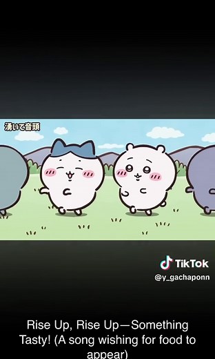 ちいかわ歌シーンまとめ #ちいかわ #ちいかわ好き #かわいい #コラボ #推し