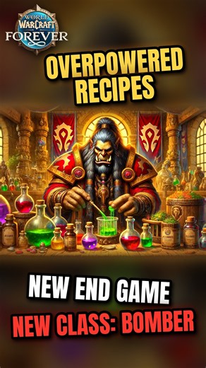 WOW HAS BUSTED NEW PROFFESION RECIPES!!!! #wow #wowforever #gaming #wowclassic #asmongold