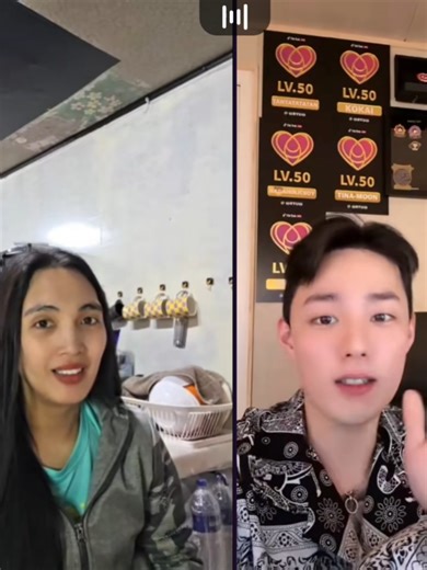 Ryu at Height: Ellah's Shyness Explained!