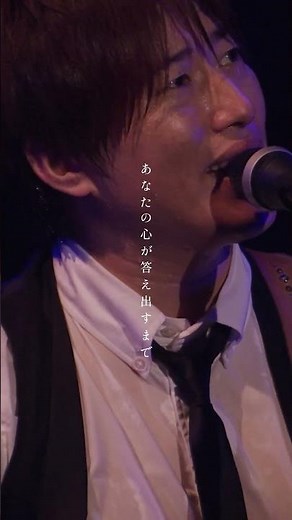 【コブクロ】冬曲ベスト配信中！｢赤い糸｣ 2009 CALLINGライブ映像 #shorts #コブクロ #赤い糸 #冬
