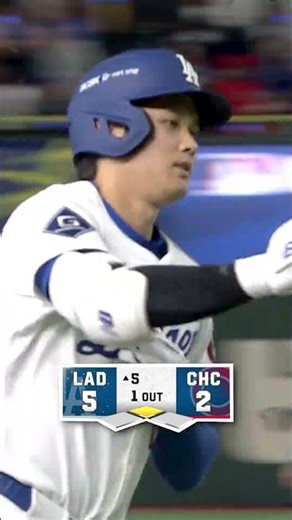 SHOHEI OHTANI HOME RUN AT THE TOKYO DOME #MLB #baseball #dodgers