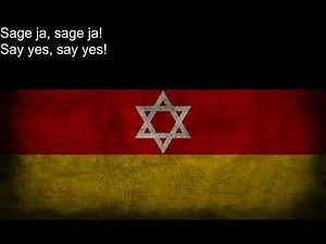 hava nagila in german / english and german lyrics