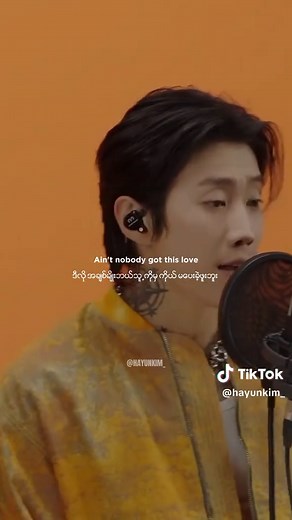 Like I Do - Jay Park (Remix) #박재범 #likeido #likeido_jayparkremix #jaypark #hayunkim_ #mmsub #songlyrics #foryoupage #fypシ #fyp #myanmarsubtitle #tiktokmyanmar