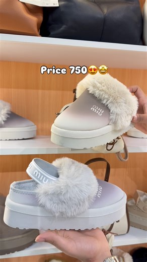 33Club Stores on Instagram: "Winter Collection 🥶 Order Now 😍"