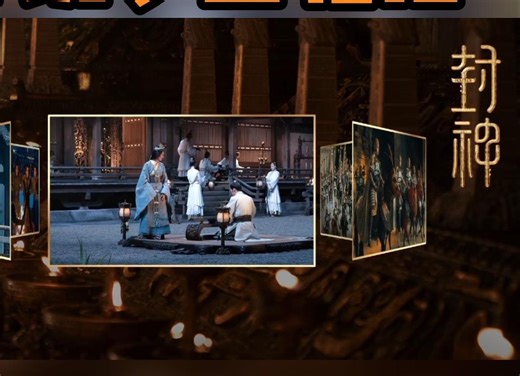 多图排版PPT最高级的玩法来了！