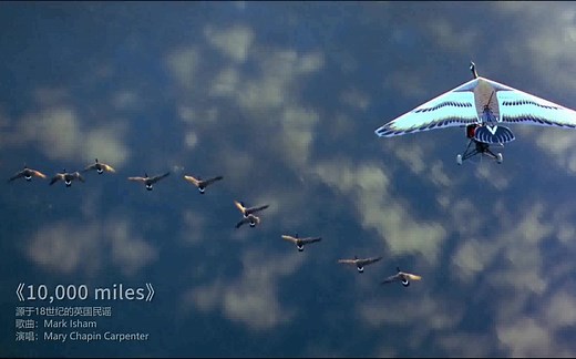 10000 miles-Mary Chapin Carpenter