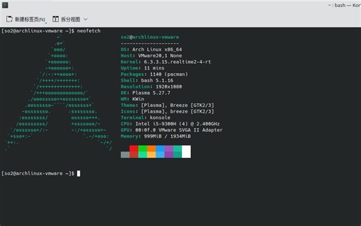 记录Archlinux安装过程