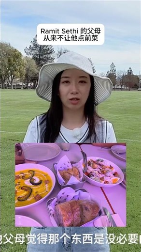 从小穷，长大后会怎样？