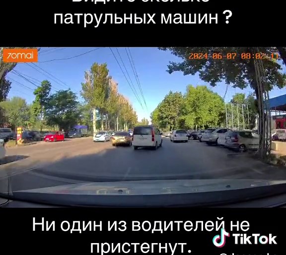 Какие правила? Какой порядок???