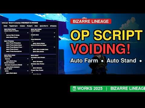 OP SCRIPT - New Working Insta-Kill | Bizarre Lineage Script (Lucid.gg)