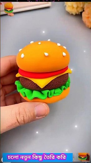 *"Mini Burger Made with Clay 🍔#ClayArt #MiniatureFood #ClayBurger #SatisfyingVideo