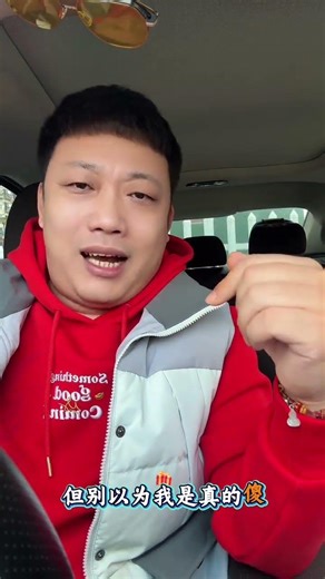 Master Your Anger: The Leo Zodiac's Emotional Wisdom