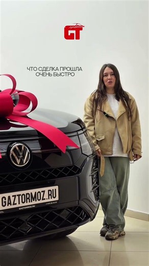 Volkswagen Teramont PRO owner! #volkswagen #teramont #pro #cars #gaztormoz #review