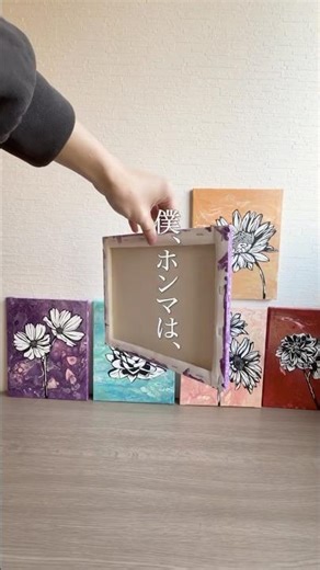 "I'm not really good at drawing" I tried drawing a Phalaenopsis orchid on an F3 canvas using Posc...