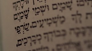 Hebrew Text Ancient Scripture Stock Footage Video (100% Royalty-free) 10728593 | Shutterstock