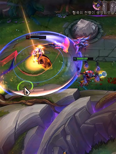 잭수윔_Your next line is- #leagueoflegends | league of legend