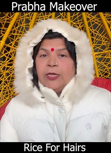 40K views · 1.5K reactions | Power Of Rice For Hairs | Prabha Makeover | Facebook