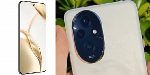 Honor 200 Full Specs, Features, Price In Philippines | PhilNews