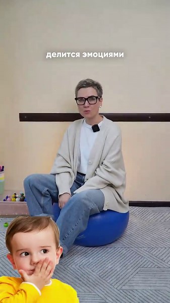 Больше полезной информации о речи вашего ребенка у меня в профиле ☑️ #логопедонлайн #логопед #речьребенка #развитиеречи #развиваемсяиграя