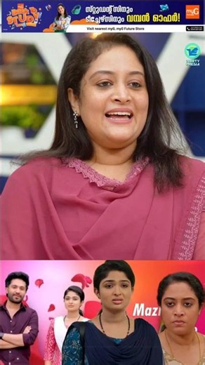 അലീനയോട് കുറച്ചു സ്നേഹം കാണിച്ചു കൂടെ 😳 VAISHNAVI SAIKUMAR INTERVIEW MAZHA THORUM MUNPE SERIAL