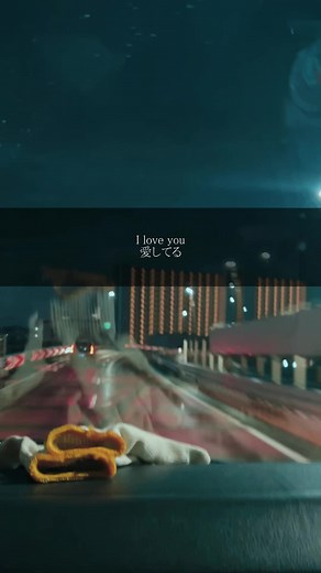 洋楽の和訳とおすすめ曲紹介【パート44】