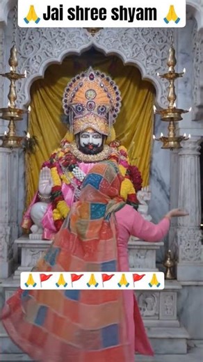 Ever since I set my eyes on Shyam,..🙏🚩💯#jaishreeshyam #khatushyam #trending #trueline #motivation