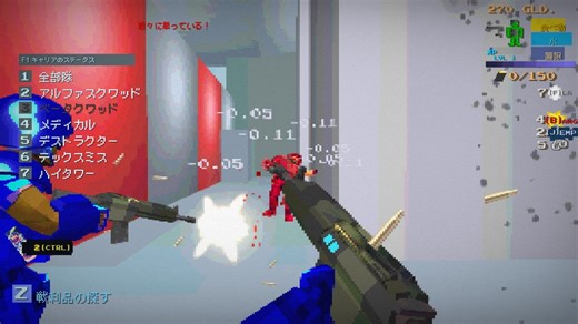 【PCゲーム極☆道】第179回『Future Breach 64』 敵も味方も賢くはない、ゆるめの雰囲気の64風特殊部隊FPS