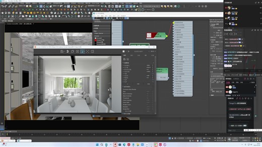 cr12灯光全流程公开课干货演示