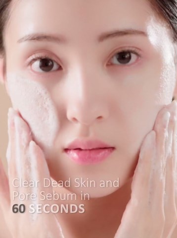 NATURECLASS R60 Rice Enzyme Face Wash Powder – Exfoliating Facial Cleanser with Rice Bran Extract, Gentle Powder Wash for Sensitive Skin, Deep Pore Care, Korean Skin Care, Fragrance Free, 1.76oz