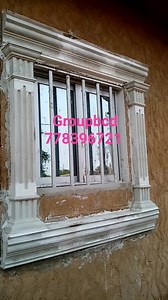 Bâtiment conception et design leader de la décoration au Sénégal. Vente en ligne +livraison à domicile. Prix des décorations fenêtres :35.000franc CFA à l'unité. Contact Sénégal :778396721 Contact France :+33782814702 Site internet :www.groupbcd.fr Instagram :legroupbcd Tik Tok :groupbcd56 Page Facebook :Bâtiment conception et design | Bâtiment Conception et Design | Facebook