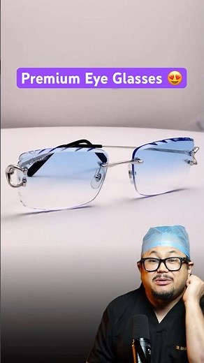 Future of Premium Eye Wear 2026 😍 #shorts #eyecare #eyewear