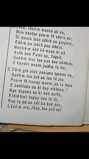 jezu lèse'm mache ak ou #cantiquechrétien #haitiantiktok🇭🇹 #fyp #chant #consecration