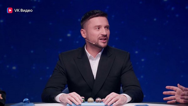 Натальная карта #57 Сергей Лазарев | Лазарев, Журавлев, Иванченко