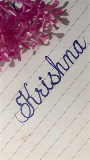 God Krishna Name written in Cursive #ytshorts #art #lettering #shorts #ytshorts #youtubeshorts