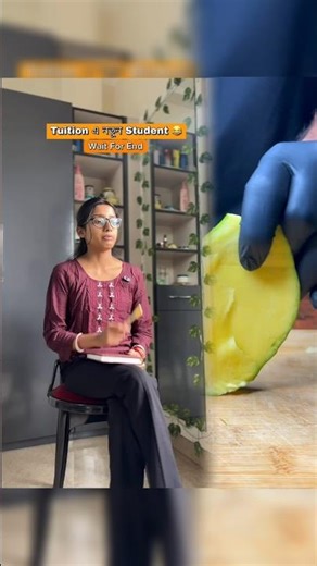 বিটকেল দুষ্ট ছাত্র #funny #fun #video