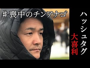 逸品すぎる麒麟川島さんのインスタ「タグ大喜利」
