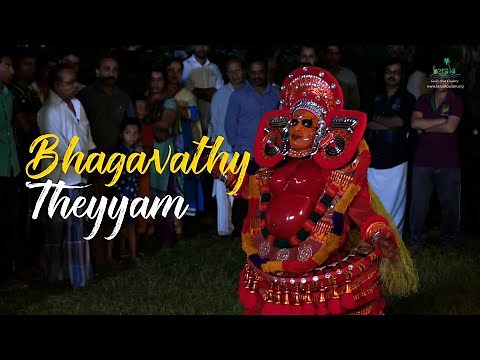 Bhagavathy Theyyam | Ritual Art Form of Kerala | Kerala Tourism