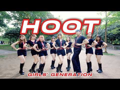 Girls' Generation 소녀시대 '훗 (Hoot)' Dance Cover | Kpop in Public, Taiwan