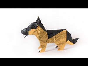 Origami German Shepherd by Oriol Esteve