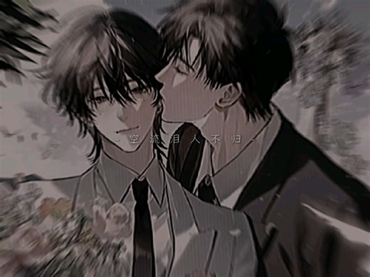 【冰妹想要冰妹得到】更新啦，赶紧来围观吧！