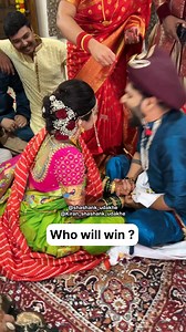 987K views · 2.8K reactions | लग्नानंतर चे खेळ ❤️✨ After wedding...