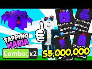 ЭТИ ПЕТЫ ИМБА! КОМБОКЛИКИ СКОРО В ТАППИНГ МАНИЯ! ВСЕ КОДЫ ROBLOX Tapping Mania