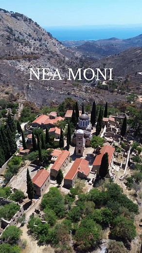 Welcome to one of the greatest landmarks of Chios island - Byzantine medieval monastery «Nea Moni». Founded in the 11th century, the monastery is renowned for its traditional Byzantine architecture, characterized by intricate stonework and a central dome that captures the essence of its historical era. Inside, the monastery houses exquisite mosaics dating back to the 11th century, depicting biblical scenes with vibrant colors and intricate detail. These mosaics are considered masterpieces of Byz