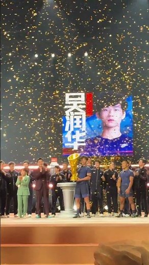The Ultimate Finale: Unveiling the Perfect Ending