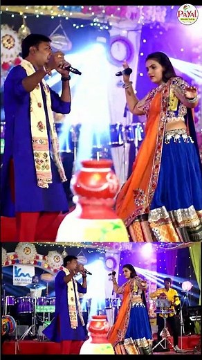 Kajal Maheriya | માં તારો ગરબો ઝાકમઝોળ | નવરાત્રી ગીત | New Song | HD Video 2026 ‪@PayalDigital‬