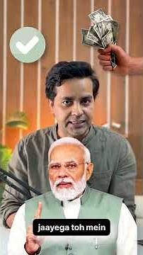 PM Kisan Samman Nidhi Yojana 21vi kist kab aayegi #pmkisansammannidhi #pmkisan #pmkisanyojana