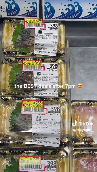 the greatest grocery shopping hack in tokyo imo 😏