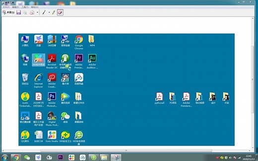分享电脑win7如何截图及网页截图