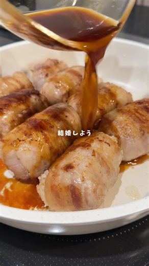 簡単な肉巻きおにぎりの作り方