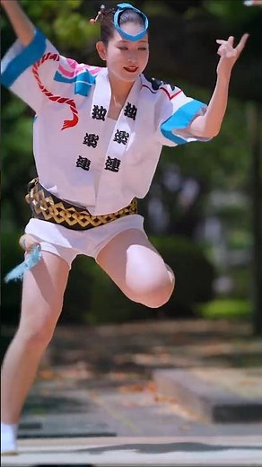 【阿波踊り】 #徳島城 #阿波おどり #独楽連 #女法被 #祭り